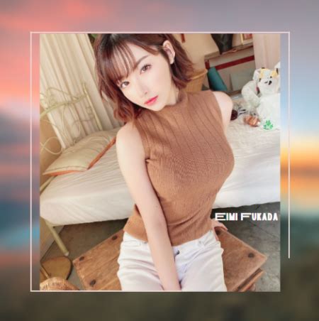 Get to Know Eimi Fukada: Biography, Net Worth, Family Members, and .